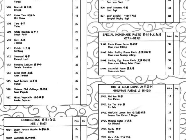 Gambar Makanan Long Chuan Ge Seafood Hotpot 2