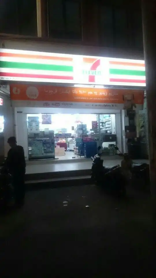 7-Eleven