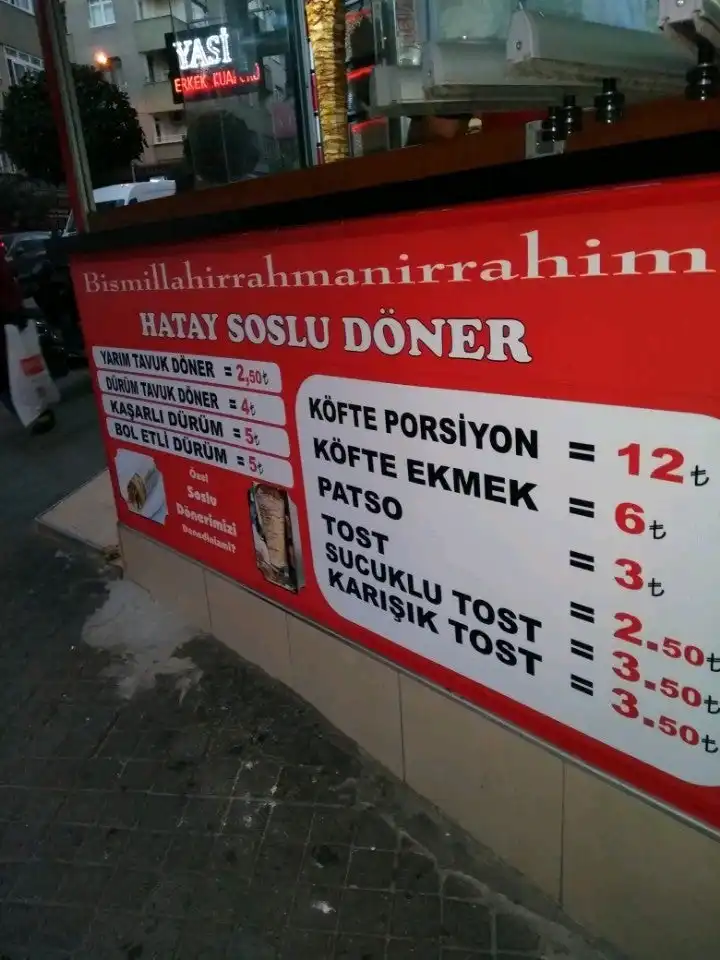 Damak Döner