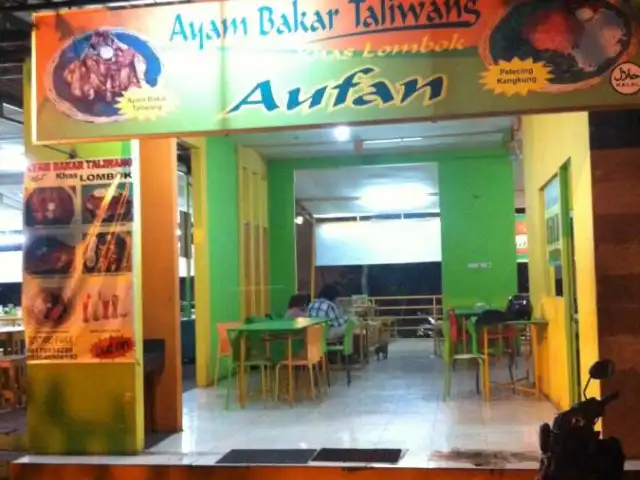 Ayam Bakar Taliwang Aufan