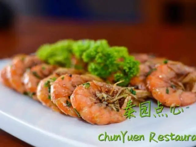 Chun Yuen Restaurant Food Photo 4