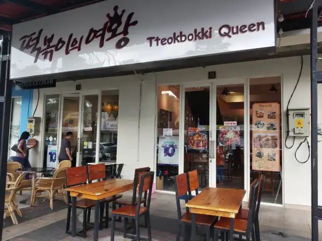 Gambar Makanan TteokbokkiQueen 12