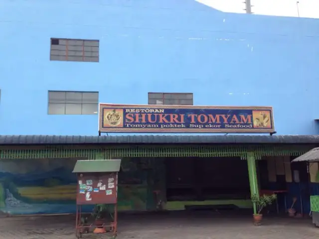 Shukri Tomyam