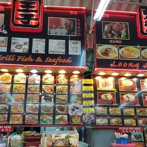 Chung Hwa Street Yong Tau Fu Food Photo 7