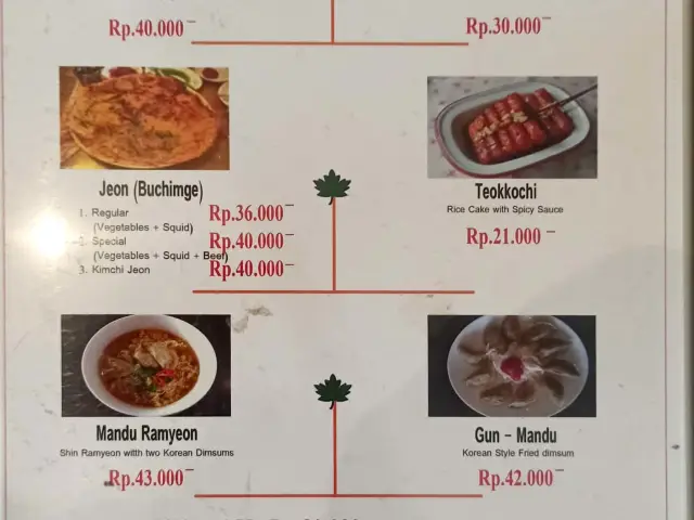 Gambar Makanan Restaurant & Cafe Korea 15