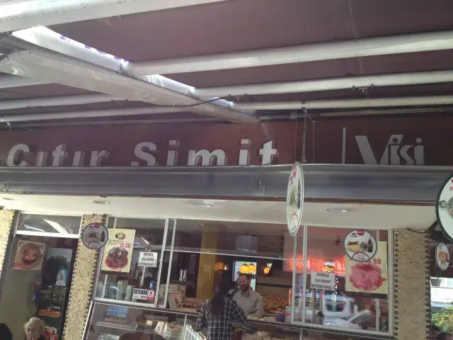 Çıtır Simit'nin yemek ve ambiyans fotoğrafları 1