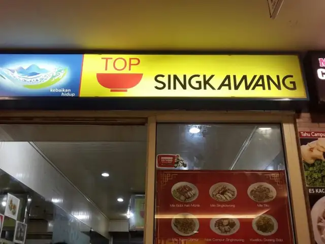 Gambar Makanan Top Singkawang 2