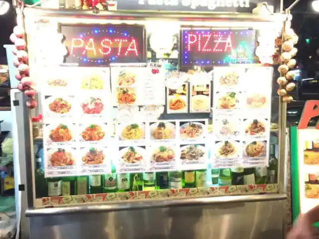 Pasta Spaghetti - Happy City Food Court