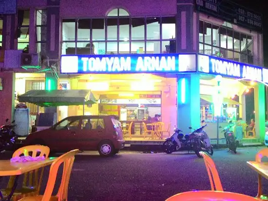 Tomyam Arnan Restaurant Food Photo 1