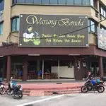 Warung Bonda Food Photo 5
