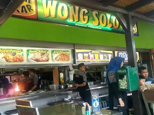 Gambar Makanan Ayam Bakar Wong Solo 7