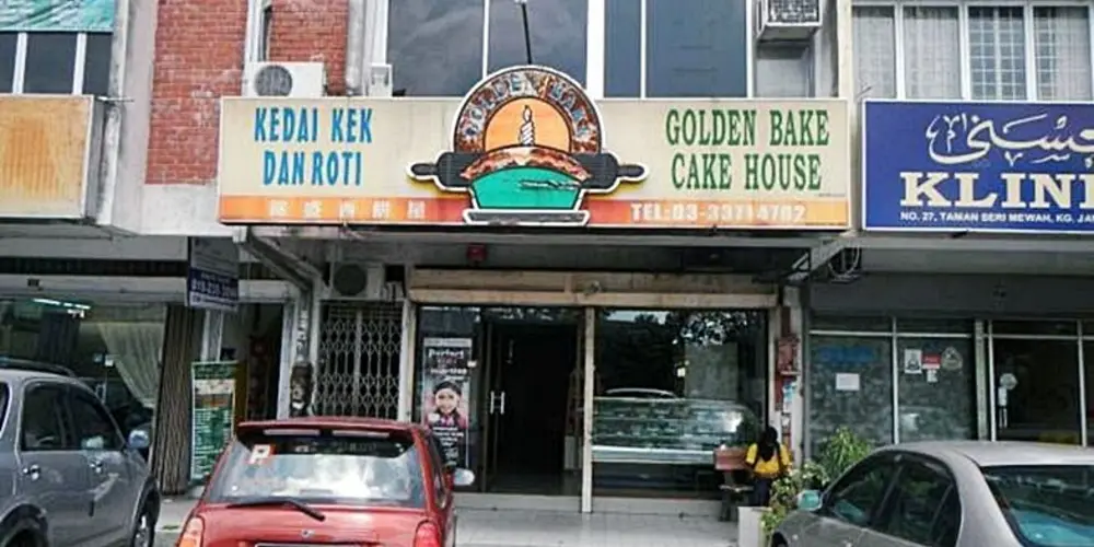 Golden Bake Cake House