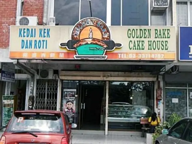 Golden Bake Cake House Food Photo 1