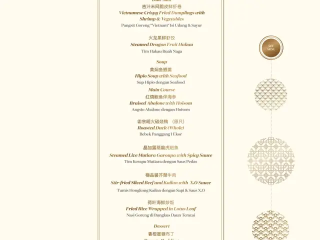 Gambar Makanan Royal 8 Chinese Restaurant - Hotel JHL Solitaire 17