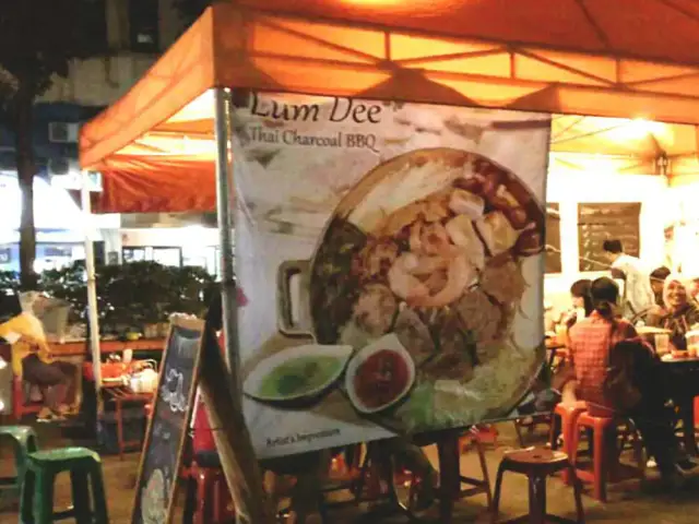 Gambar Makanan Lum Dee Thai BBQ 4