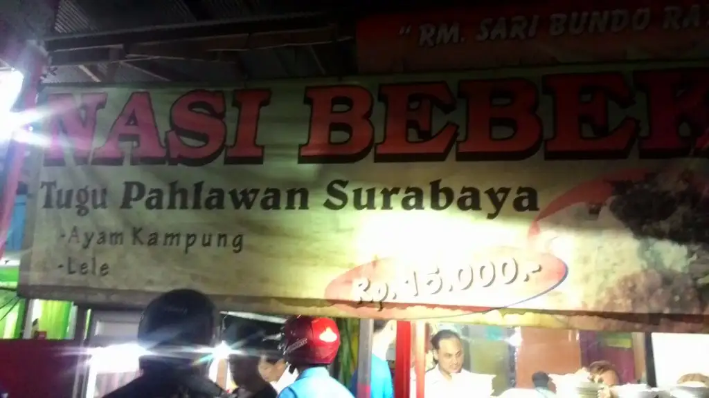 Nasi Bebek Tugu Pahlawan