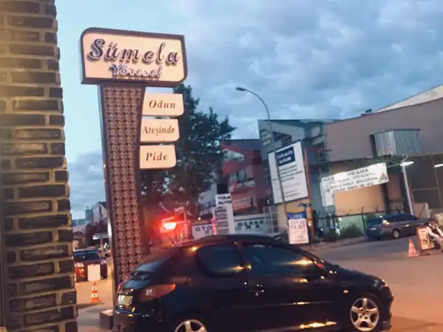 Sümela Restaurant'nin yemek ve ambiyans fotoğrafları 3