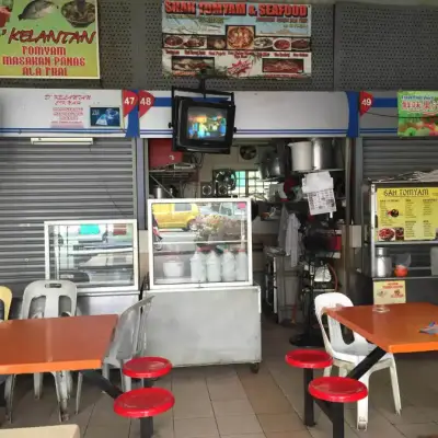 Sha Tomyam & Seafood - Medan Selera D'Rejang