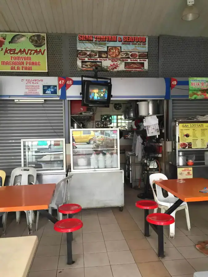 Sha Tomyam & Seafood - Medan Selera D'Rejang