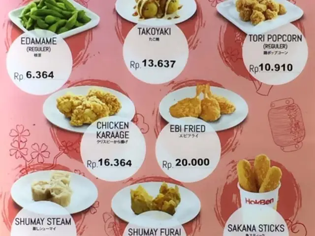 Gambar Makanan HokBen(HokaHokaBento) 5