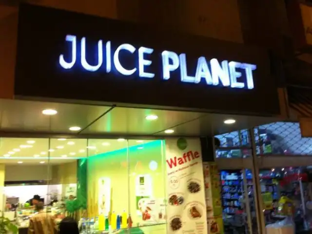 Juice Planet'nin yemek ve ambiyans fotoğrafları 3