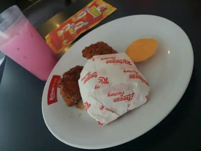 Gambar Makanan Richeese Factory 8