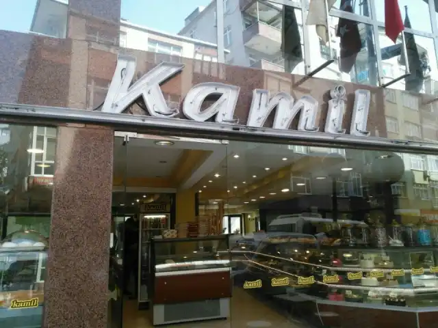 Kamil Pastanesi'nin yemek ve ambiyans fotoğrafları 5