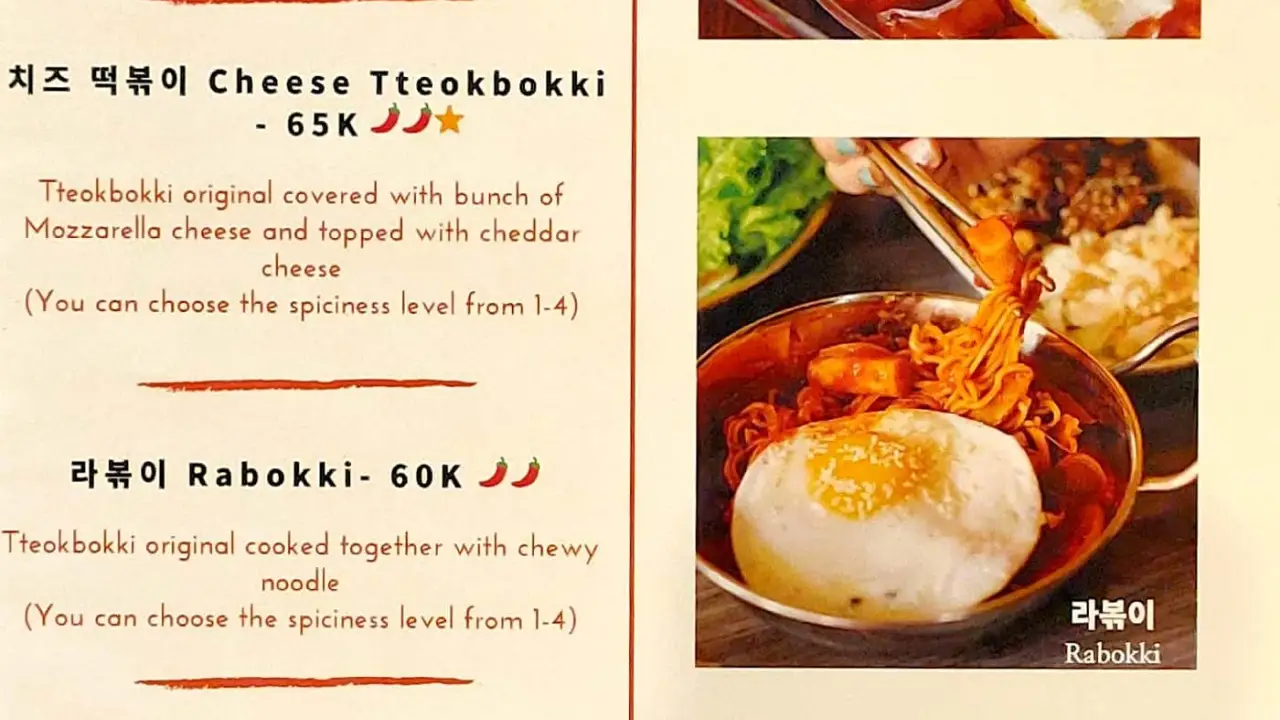 Tteokbokki Queen - Hotel Ascott Waterplace Surabaya