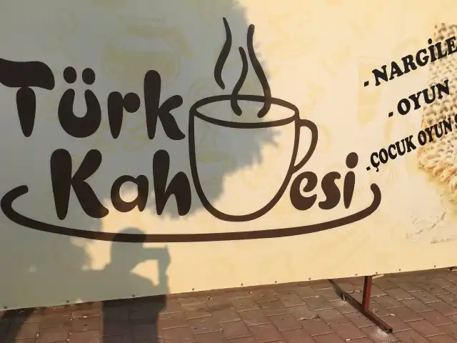 Türk Kahvesi'nin yemek ve ambiyans fotoğrafları 11