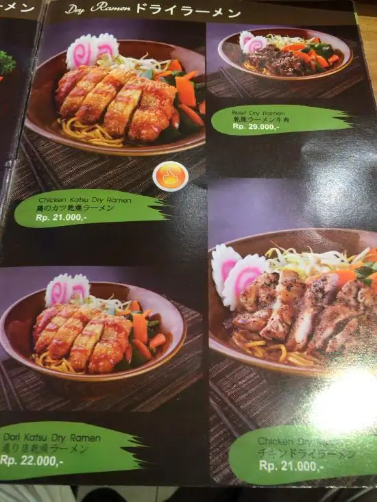 Gambar Makanan Ichiban Sushi Restaurant Mall of Indonesia 19