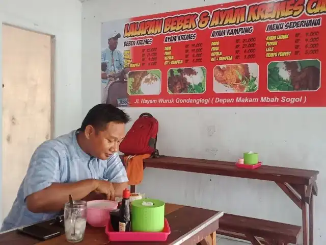 Gambar Makanan Lalapan Sego Sambel 1