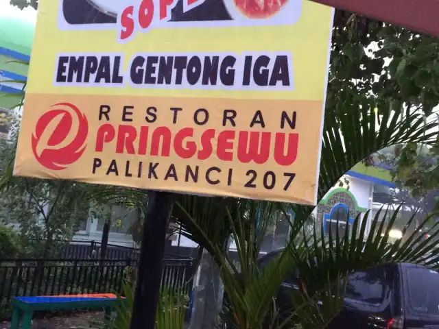 Gambar Makanan Restoran Pringsewu 13