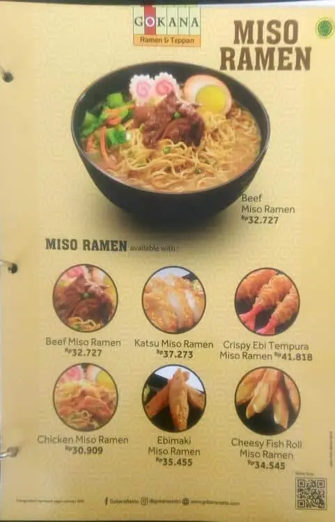 Gambar Makanan Gokana ramen & teppan 3