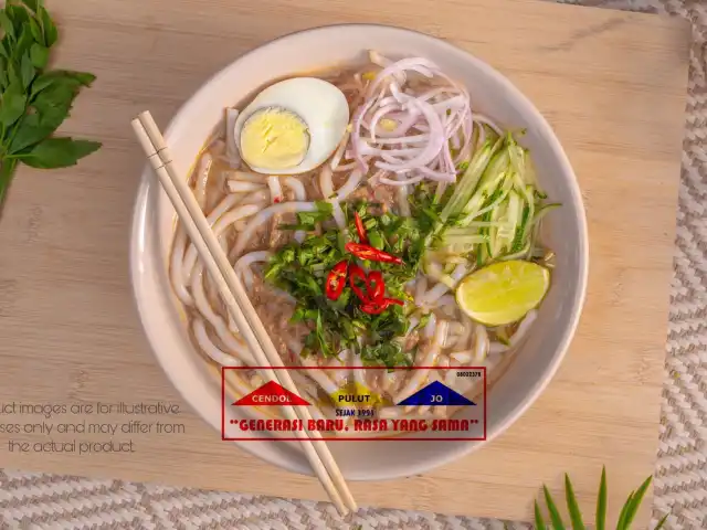 Cendol Pulut Jo, Alor Setar Food Photo 8