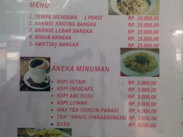 Warung yuki