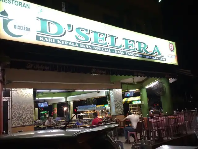 Restoran D' Selera Food Photo 7