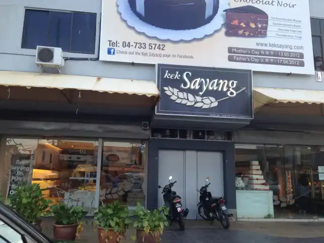 Kek Sayang