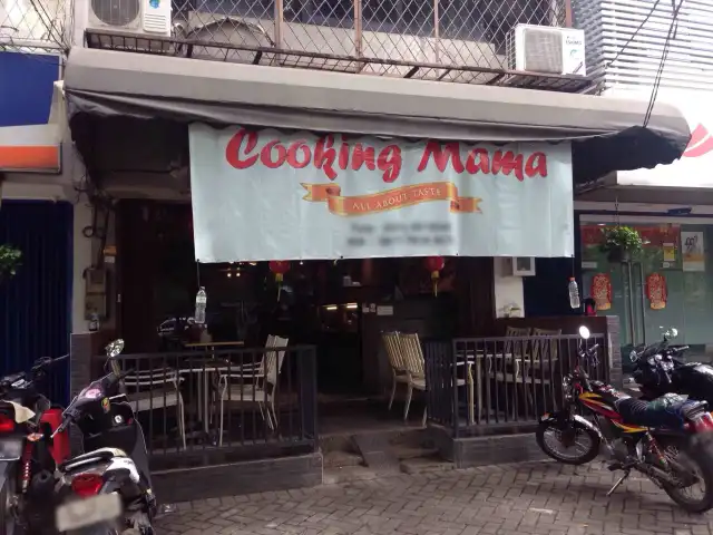 Gambar Makanan Cooking Mama 3