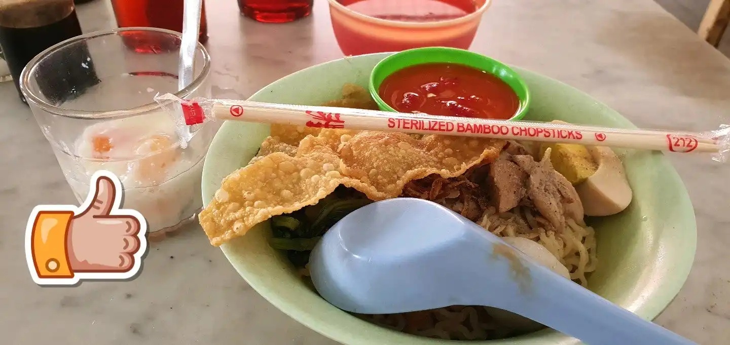 Mie pangsit Alun