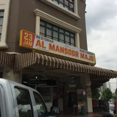 Restoran Al Mansoor Maju