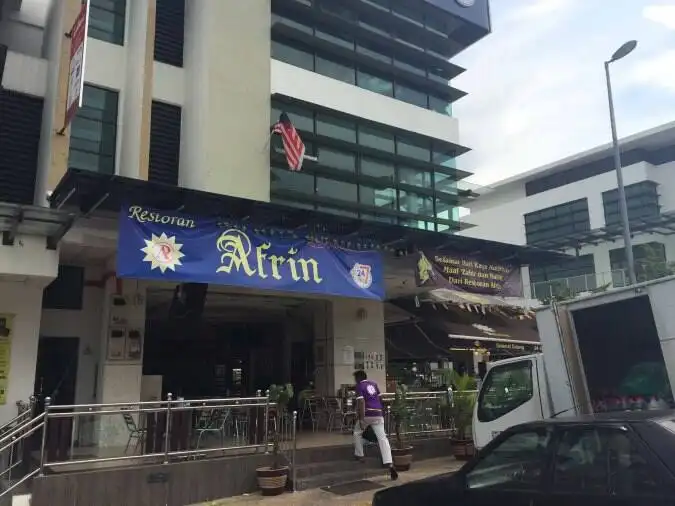 Restoran Afrin