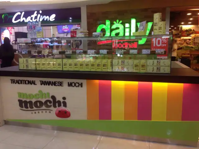 Gambar Makanan Mochi Mochio 12