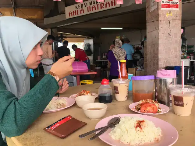 Nasi Ayam Ahla Natrah