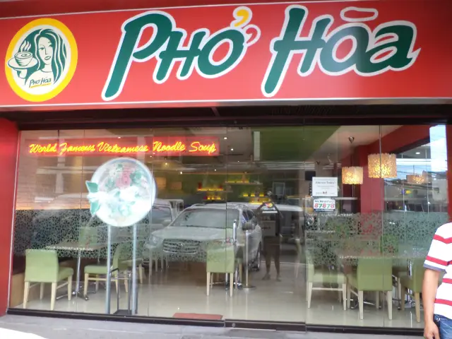 Pho Hoa Food Photo 9