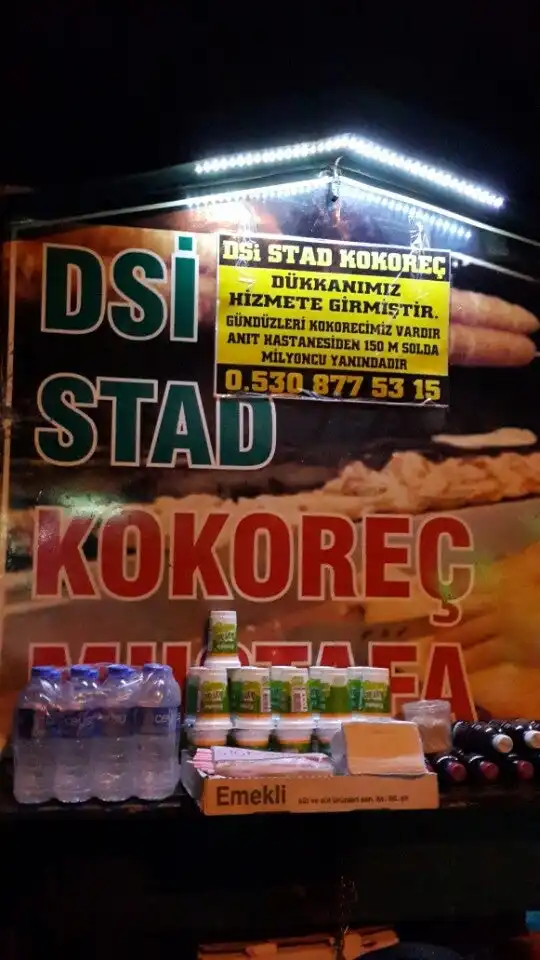 Stad Kokoreç'nin yemek ve ambiyans fotoğrafları 4
