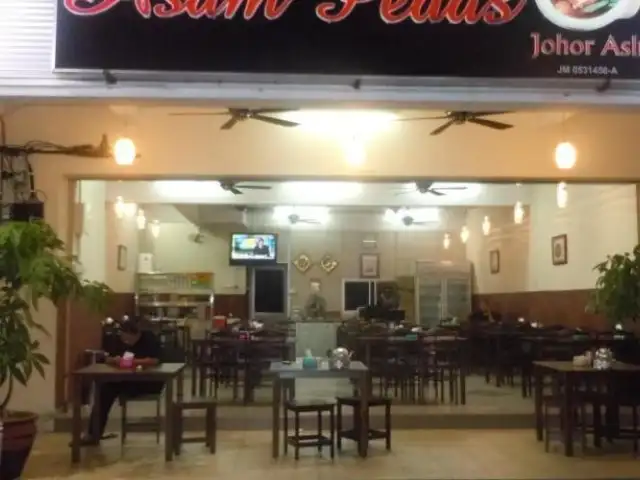 Restoran Anisofea Asam Pedas Johor Asli Food Photo 1