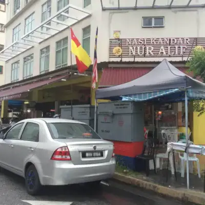 Nasi Kandar Nur Alif