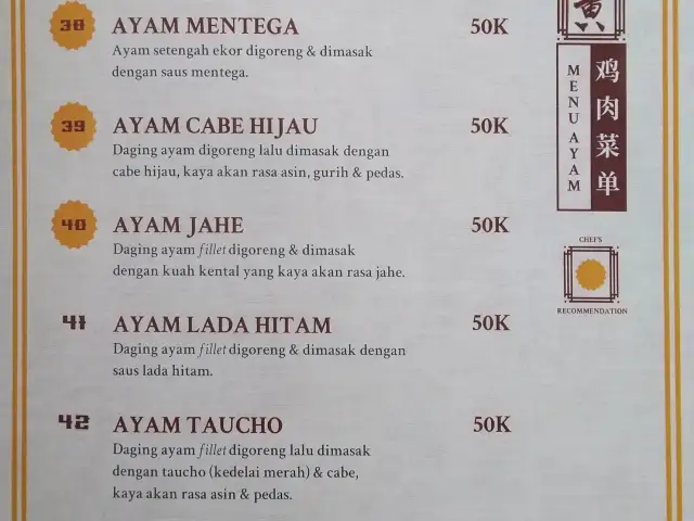 Gambar Makanan Huang 9