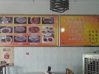 Restoran Cafe 101 板面专卖店 Food Photo 3