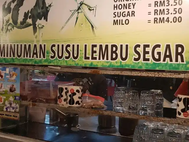 Minuman Susu Lembu Segar Food Photo 7